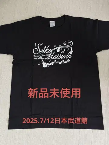2025 마츠다 세이코 투어 티셔츠