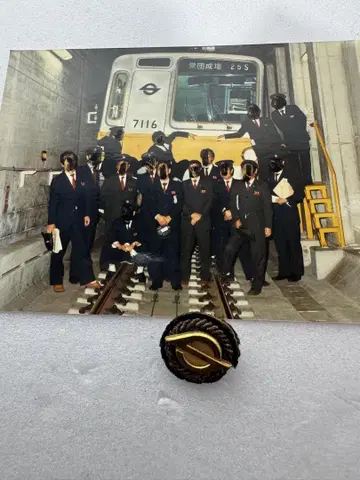 영단 지하철 사장