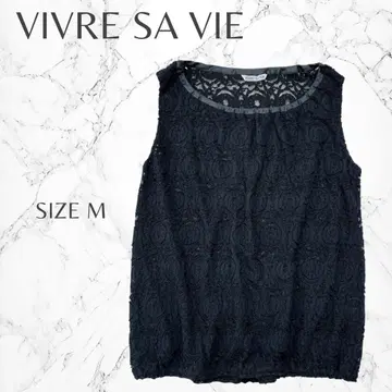 VIVRE SA VIE 시원함, 비침, 레이스, 슬리브리스, 탑, M