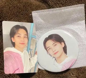 세븐틴 정한 라키드로