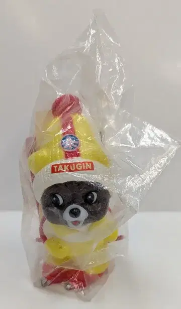 홋카이도 타쿠쇼쿠 은행 저금통 타쿠짱 스키 130mm
