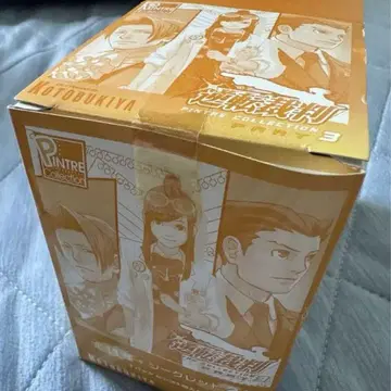 역전재판 핑트레 컬렉션 part3 1BOX