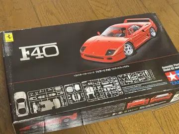 타미야 F40 프라모델 1/24 빨간색