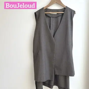 BouJeloud 썸머 베스트 차콜 38호