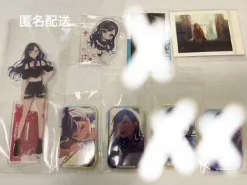 프로세카 시로이시 안 묶음 판매