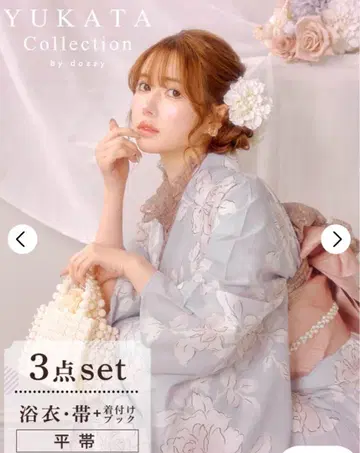 유카타, 오비, 기모노 착용법 블라우스 3개 세트