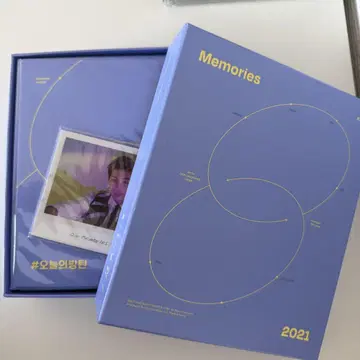 BTS 추억 2021