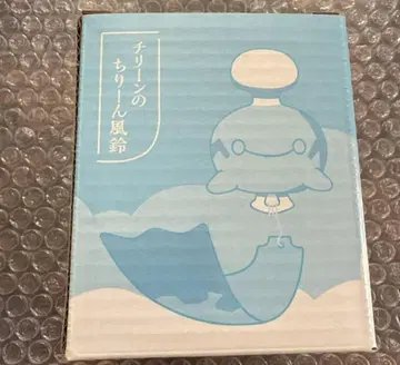 미개봉 치린의 치린풍령 치린풍령 여름 새상품