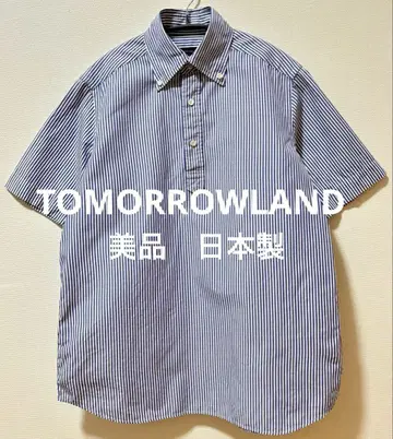 새상품급 일본제 TOMORROWLAND 투모로우랜드 풀오버 셔츠