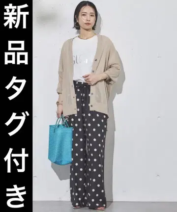 DOUX ARCHIVES 미들 기장 시어 가디건 베이지