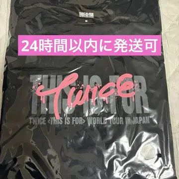 twice 허벅지 티셔츠