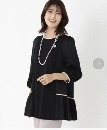 to be chic 42 튜닉