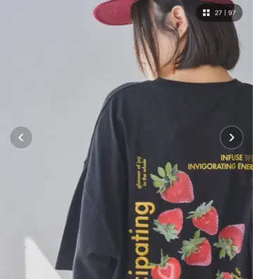 PBLIM 메니 베리 티셔츠 L 사이즈