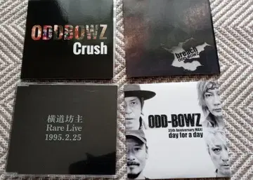 ODD-BOWZ 가로도 보즈 레어 라이브 CD 싱글 3장 세트 덤 포함