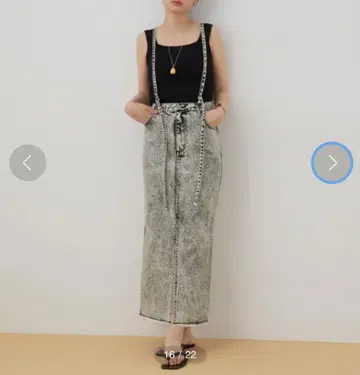 ADAM ET ROPE' 프론트 슬릿 데님 스커트