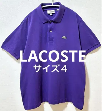 LACOSTE 라코스테 브랜드 로고 피케 셔츠