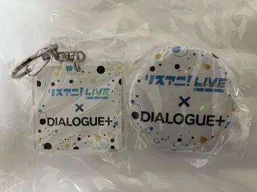 DIALOGUE+ 리스아니! 나츠야스미 캔뱃지 아크릴 키링