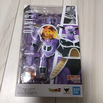 SH 피규아트 기뉴