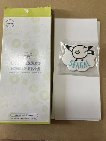 우타프리 아이돌 프로듀스 러버 핀즈 세가 걸 카뮤 샤니스트