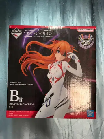 #EVANGELION 제일복권 아스카 랭글리 B상 피규어