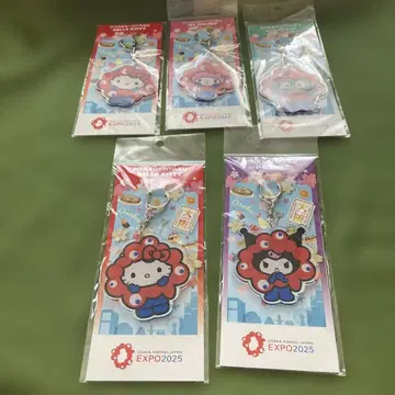 만박 미야쿠미야쿠 산리오 아크릴 키링