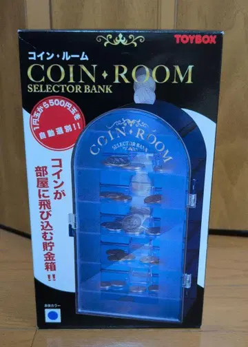 COIN ROOM SELECTOR BANK 코인 룸