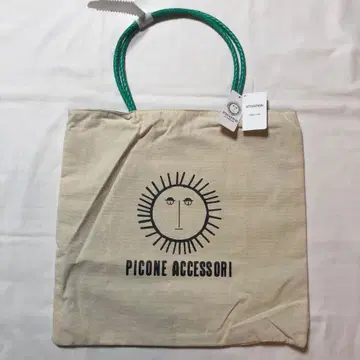 PICONE 피코네 면 린넨 토트백 (태양, 트럼펫)