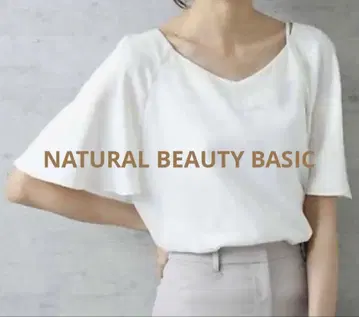 NATURAL BEAUTY BASIC V넥 블라우스 플레어 소매 오피스