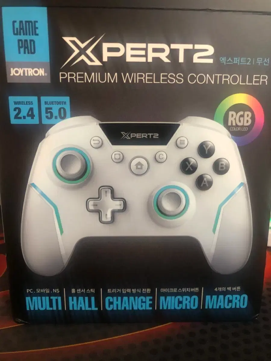 조이트론 엑스퍼트 2 게임 패드 | 브랜드 중고거래 플랫폼, 번개장터