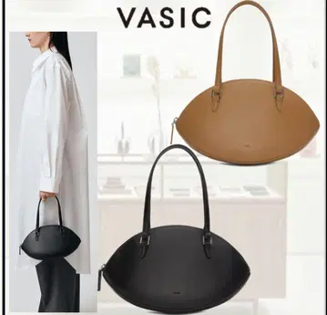 VASIC 바식 블랙 로렐