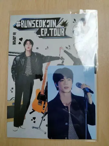 RUNSEOKJIN_EP.TOUR in JAPAN 라이브 뷰잉 혜택