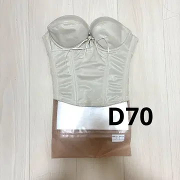 mirrormirror 브라이덜 이너 D70