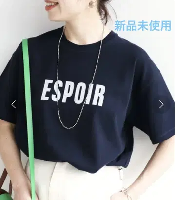 새상품 IENA 이에나 에스쁘아 티셔츠 네이비 택 포함