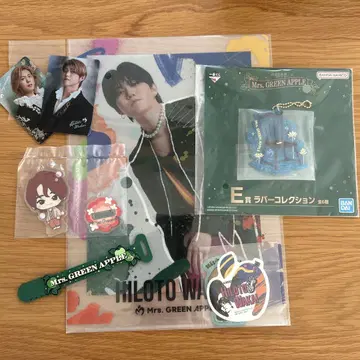 Mrs.GREENAPPLE 제일복권 각 상 6개