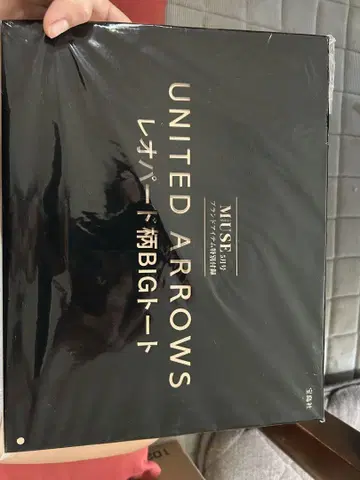 UNITED ARROWS 블랙 토트백 BIG