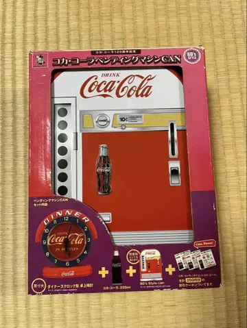 코카콜라 벤딩 머신 CAN
