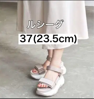 루시다 통굽 샌들 스포츠 샌들
