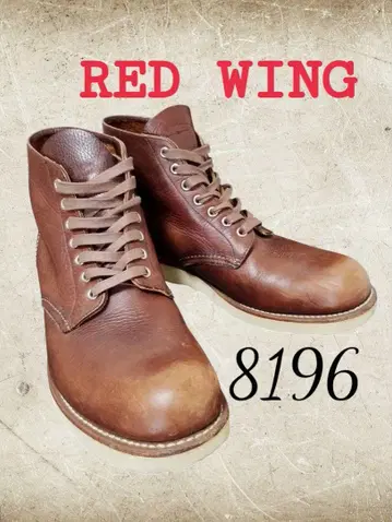 REDWING 레드윙 8196 브라운 10D