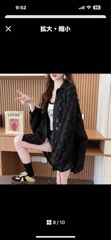 오버 사이즈 노카라 자켓 블랙
