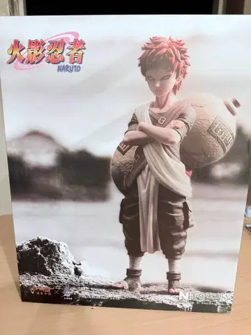 가아라 NARUTO 나루토 가아라 레진 키트 피규어 동상