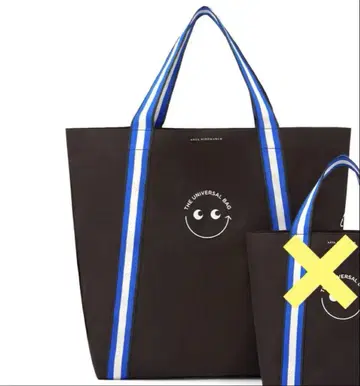 안야 힌드마치 Universal Bag ANYA HINDMARCH