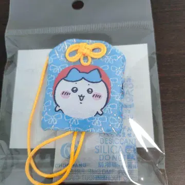 하치와레 사자성어 부적