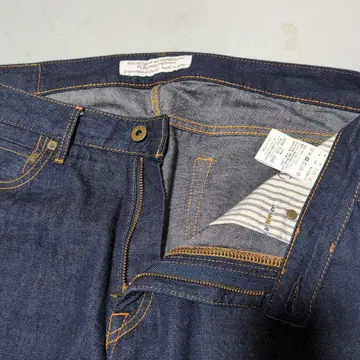 JAPAN BLUE JEANS 블루 스트레이트 데님