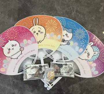치이카와 (먼작귀) 쿠라스시 부채 4종 컴플리트 덤 포함