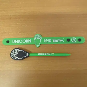 UNICON 백과 같은 투어 굿즈 러버 밴드와 펜 세트