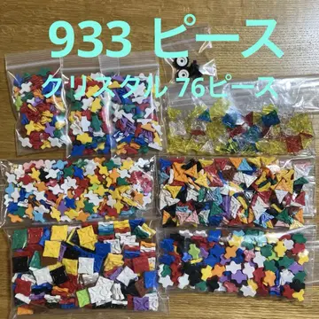 LaQ 랜덤 933피스 크리스탈 타이어
