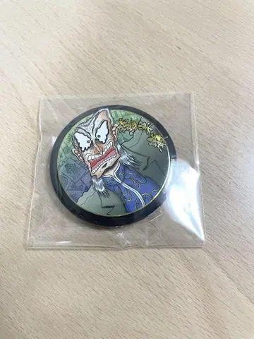 아카기 전 아카기 시게루 트레이딩 블라인드 홀로그램 캐릭터 캔뱃지