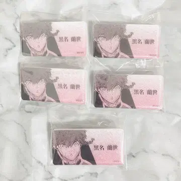 블루 록 원화전 쿠로네 라네 네임 배지
