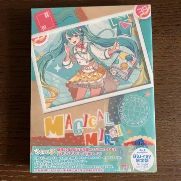 MAGICAL MIRAI 2024 Blu-ray 한정판