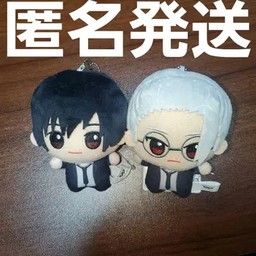 사카모토 데이즈 SD 인형 2종 사카모토 타로 나구모